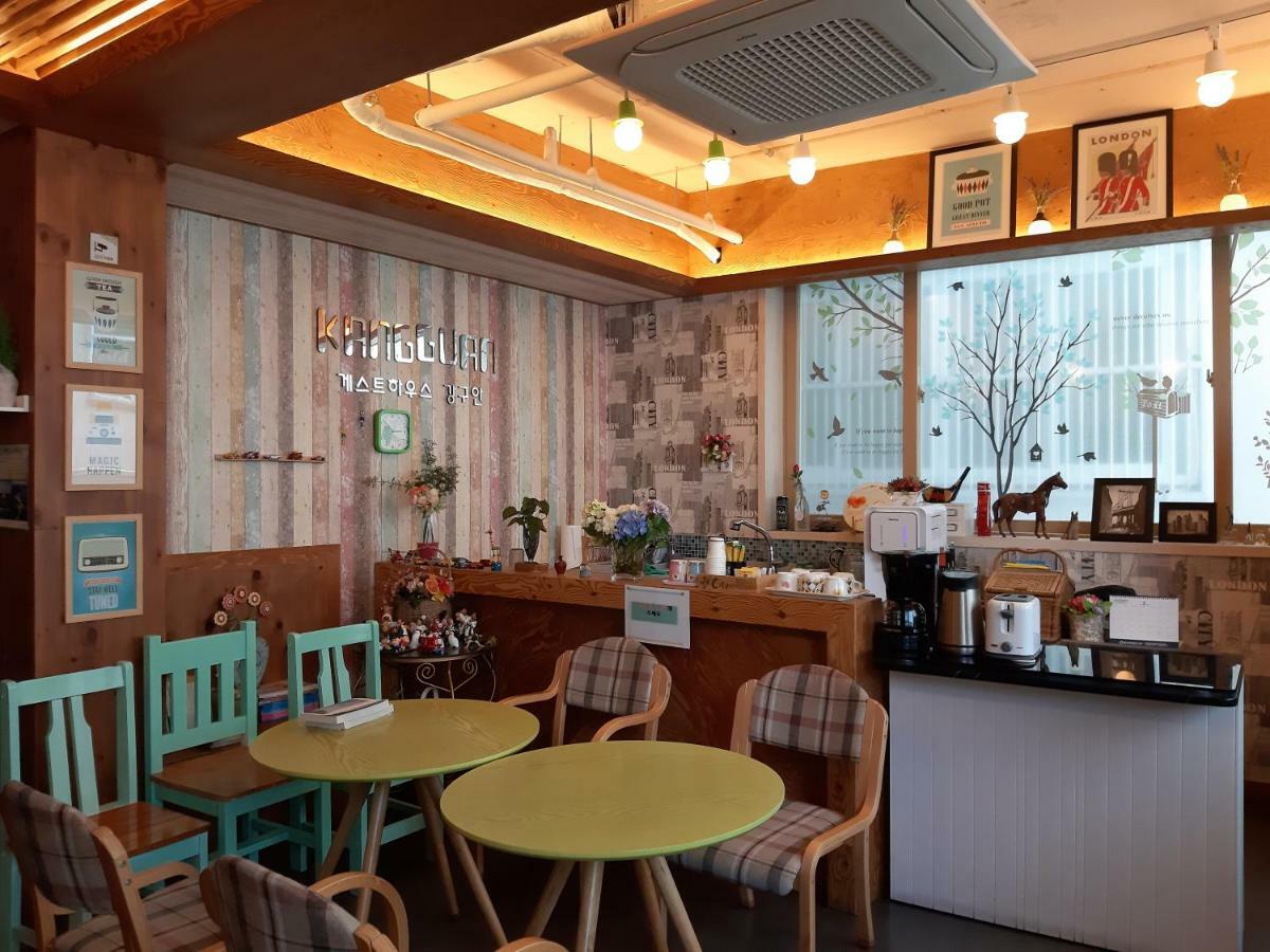 Kangguan Guesthouse Tongyeong Eksteriør bilde